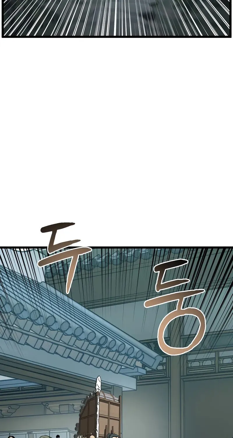 Murim Login Chapter 213 page 80 - 