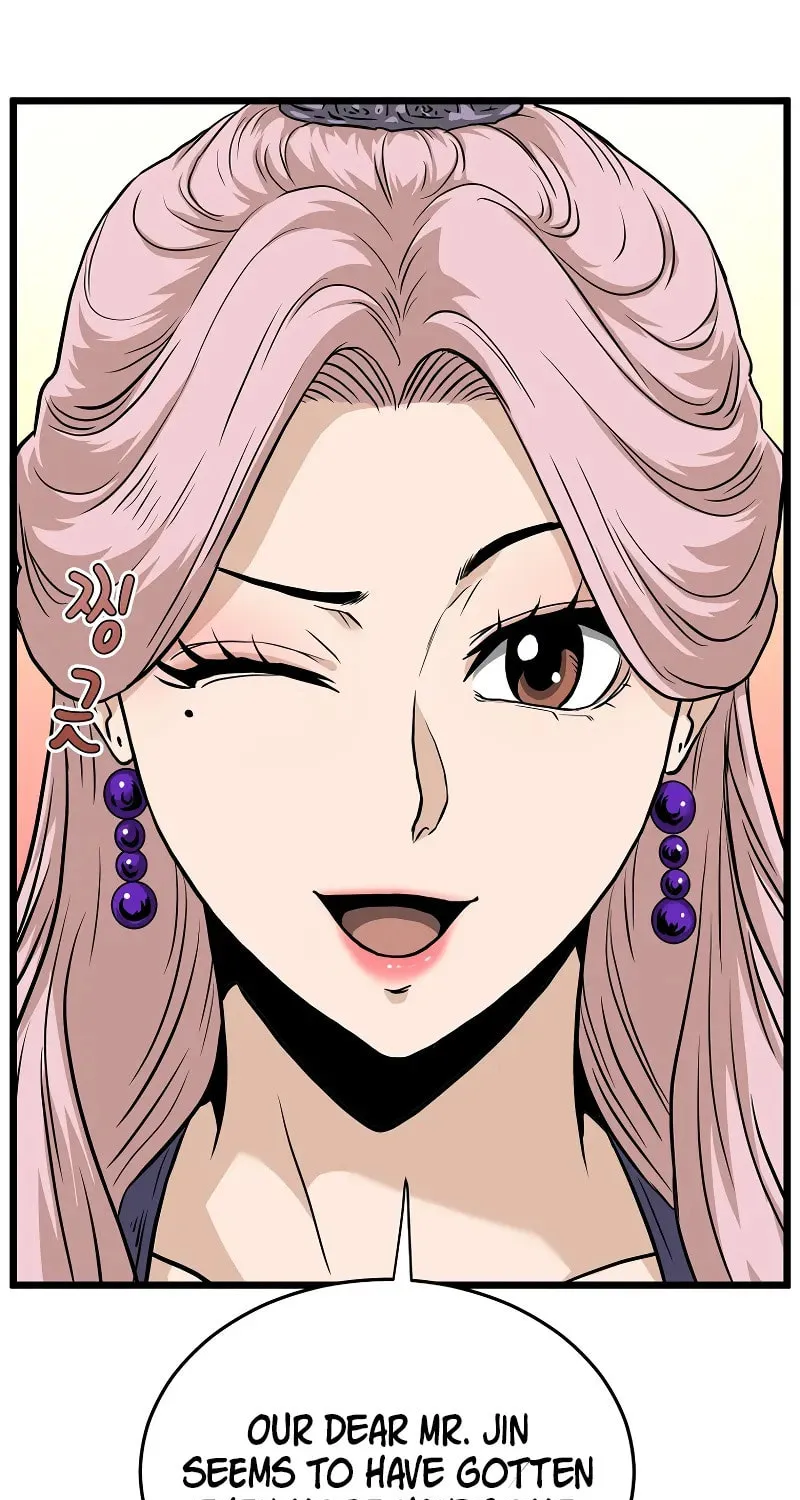 Murim Login Chapter 214 page 110 - 