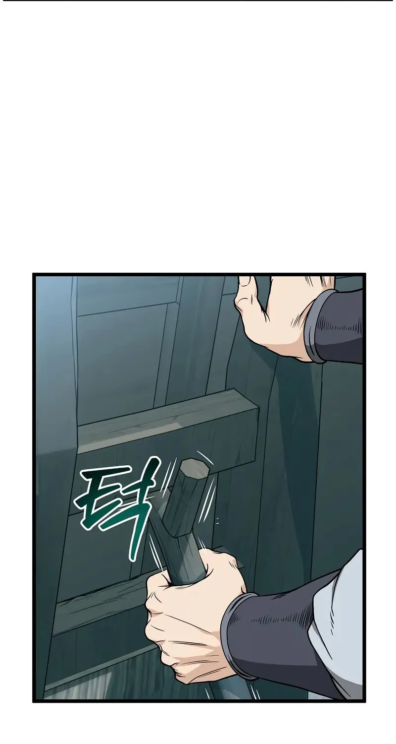 Murim Login Chapter 214 page 24 - 