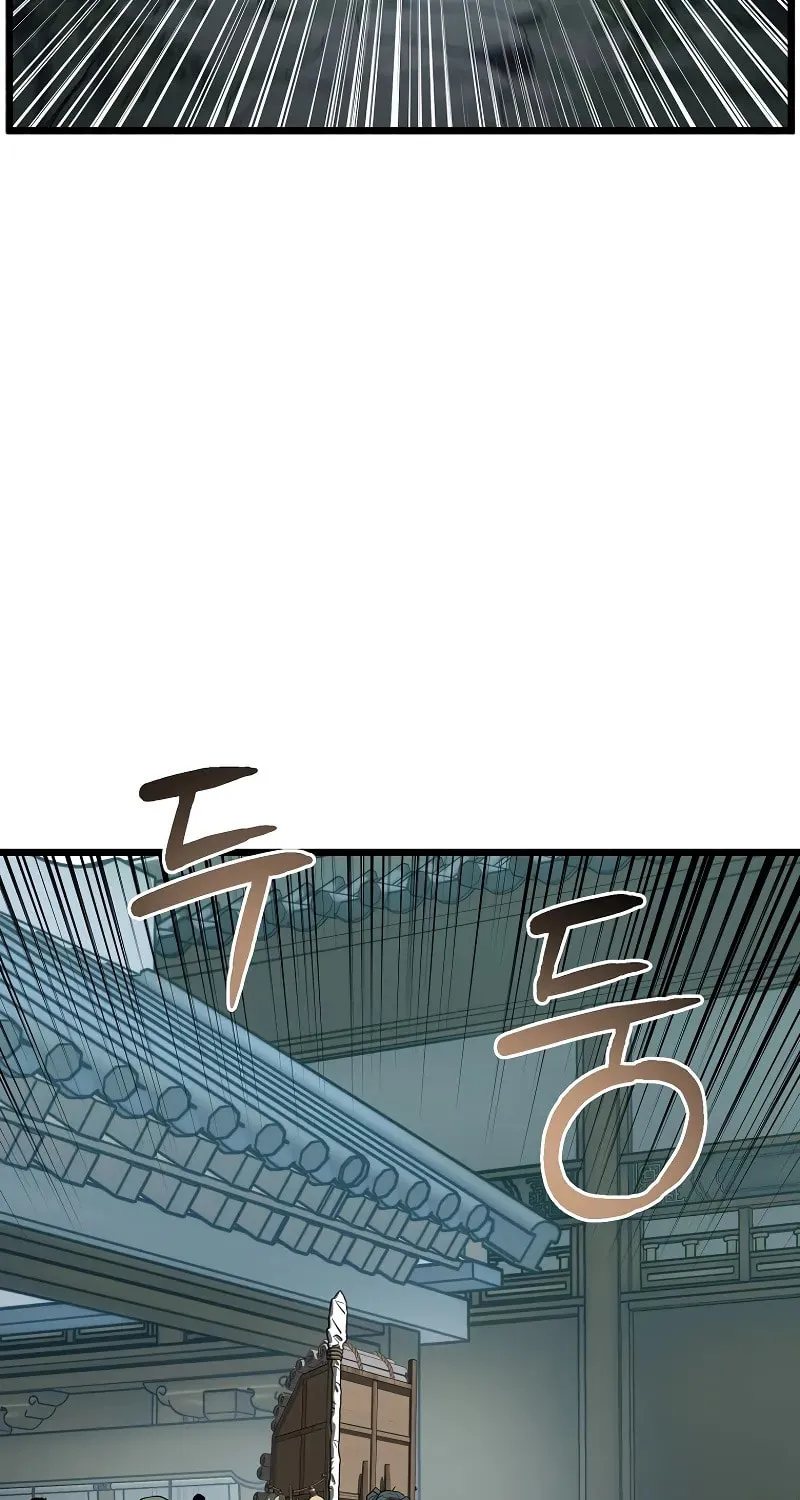 Murim Login Chapter 214 page 4 - 