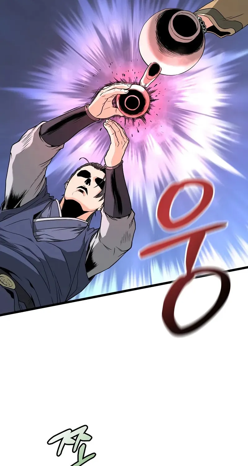Murim Login Chapter 214 page 47 - 