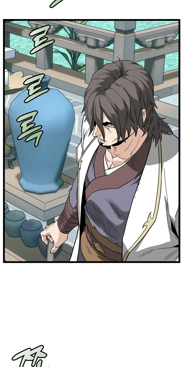 Murim Login Chapter 214 page 48 - 