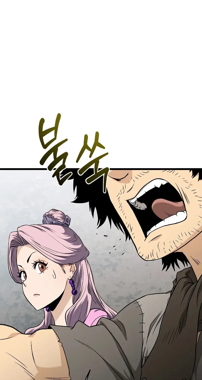 Murim Login Chapter 215 page 6 - 
