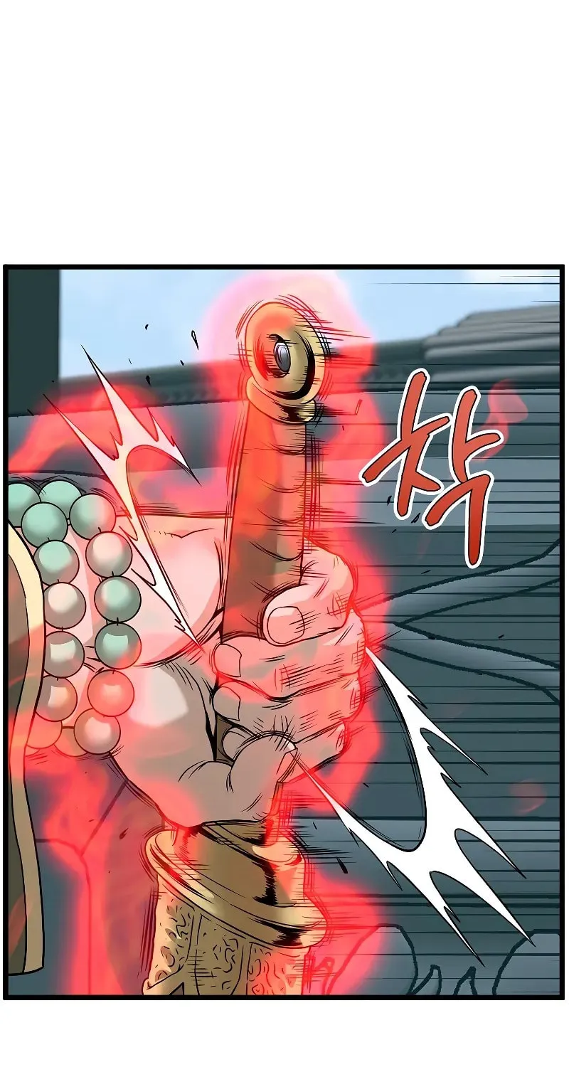 Murim Login Chapter 215 page 55 - 