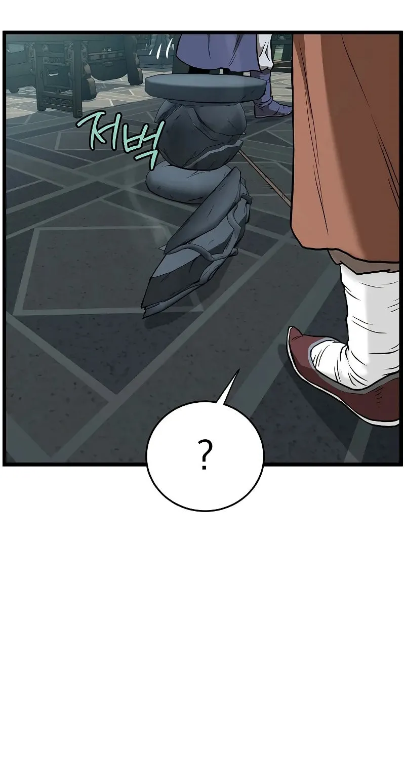 Murim Login Chapter 215 page 92 - 