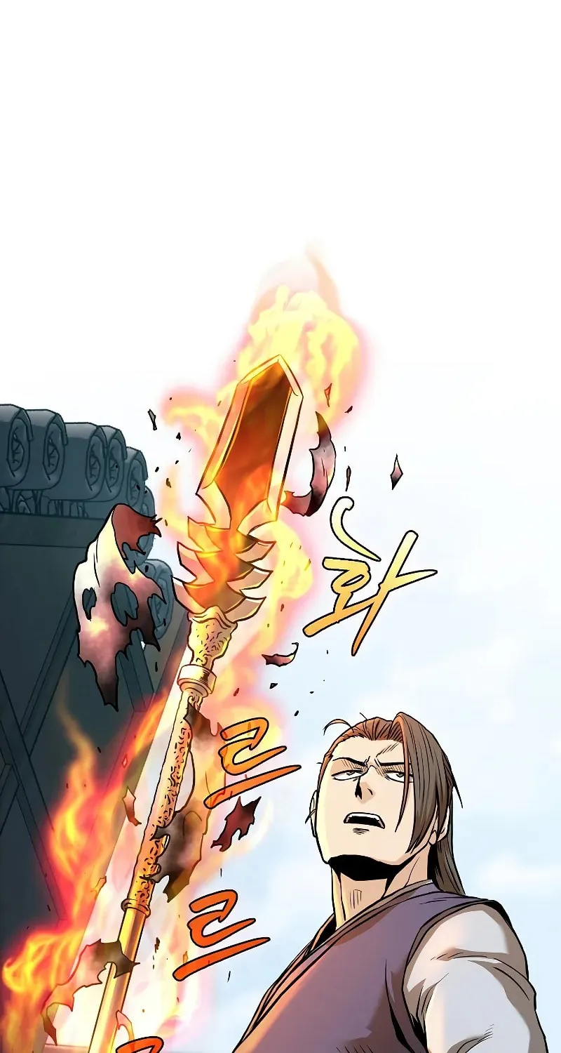 Murim Login Chapter 215 page 98 - 