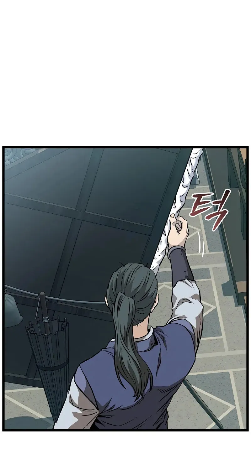 Murim Login Chapter 216 page 2 - 