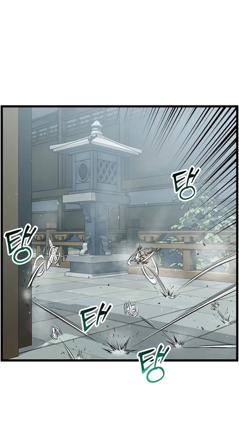 Murim Login Chapter 216 page 103 - 