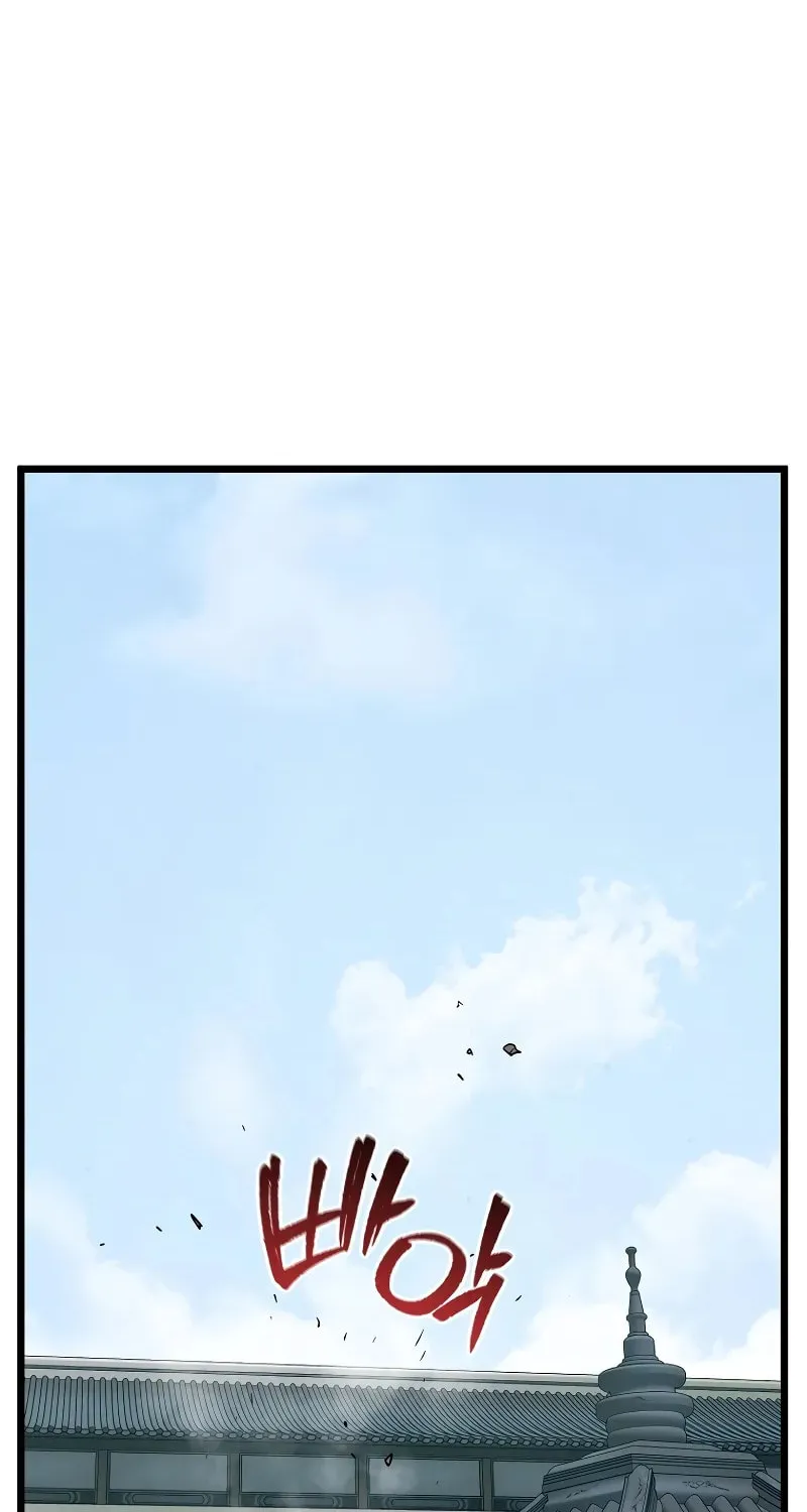 Murim Login Chapter 216 page 109 - 