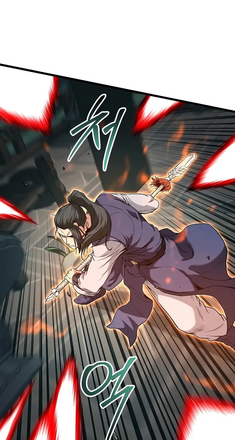 Murim Login Chapter 216 page 13 - 