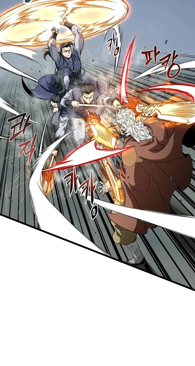 Murim Login Chapter 216 page 17 - 