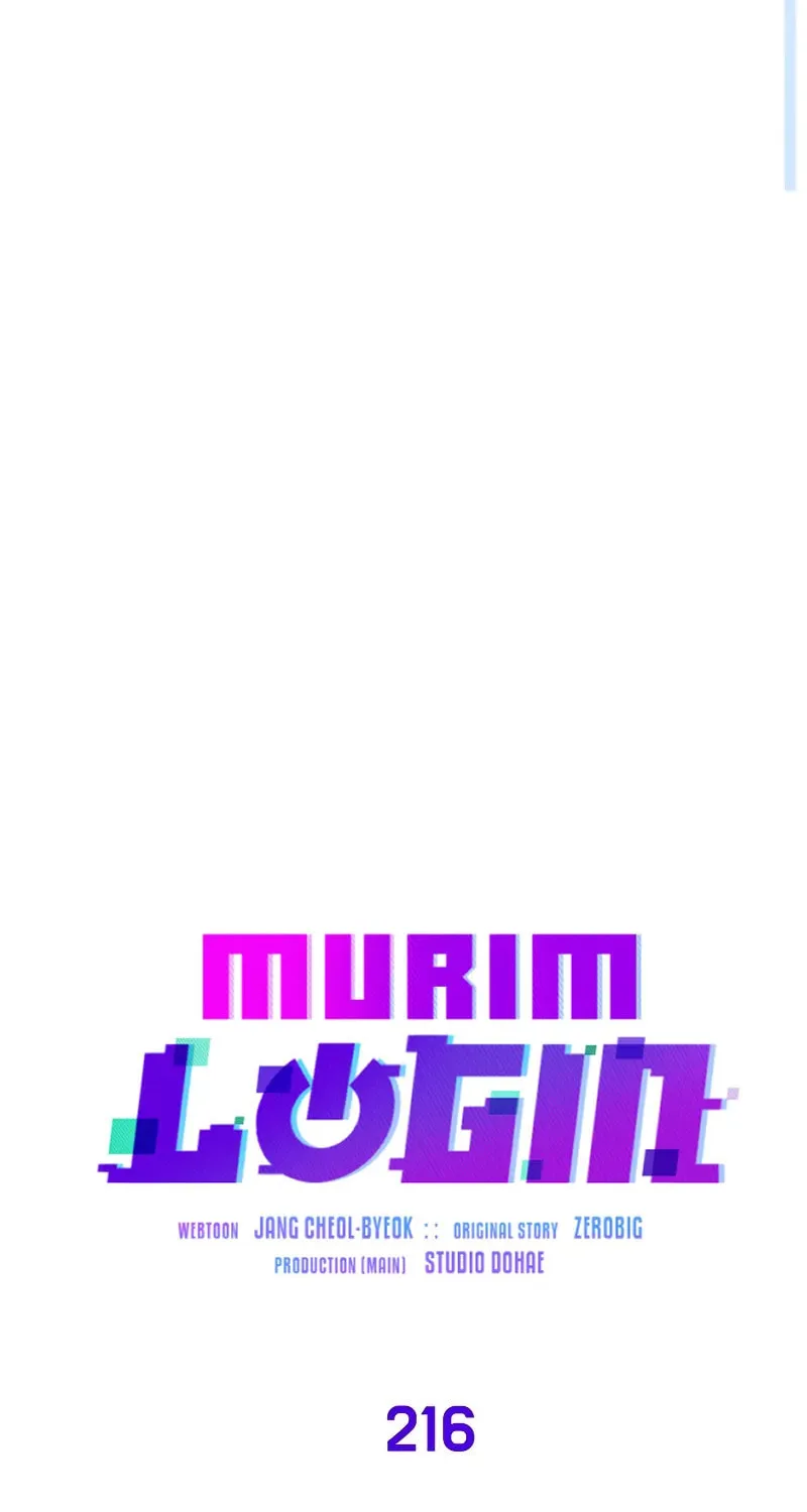 Murim Login Chapter 216 page 32 - 