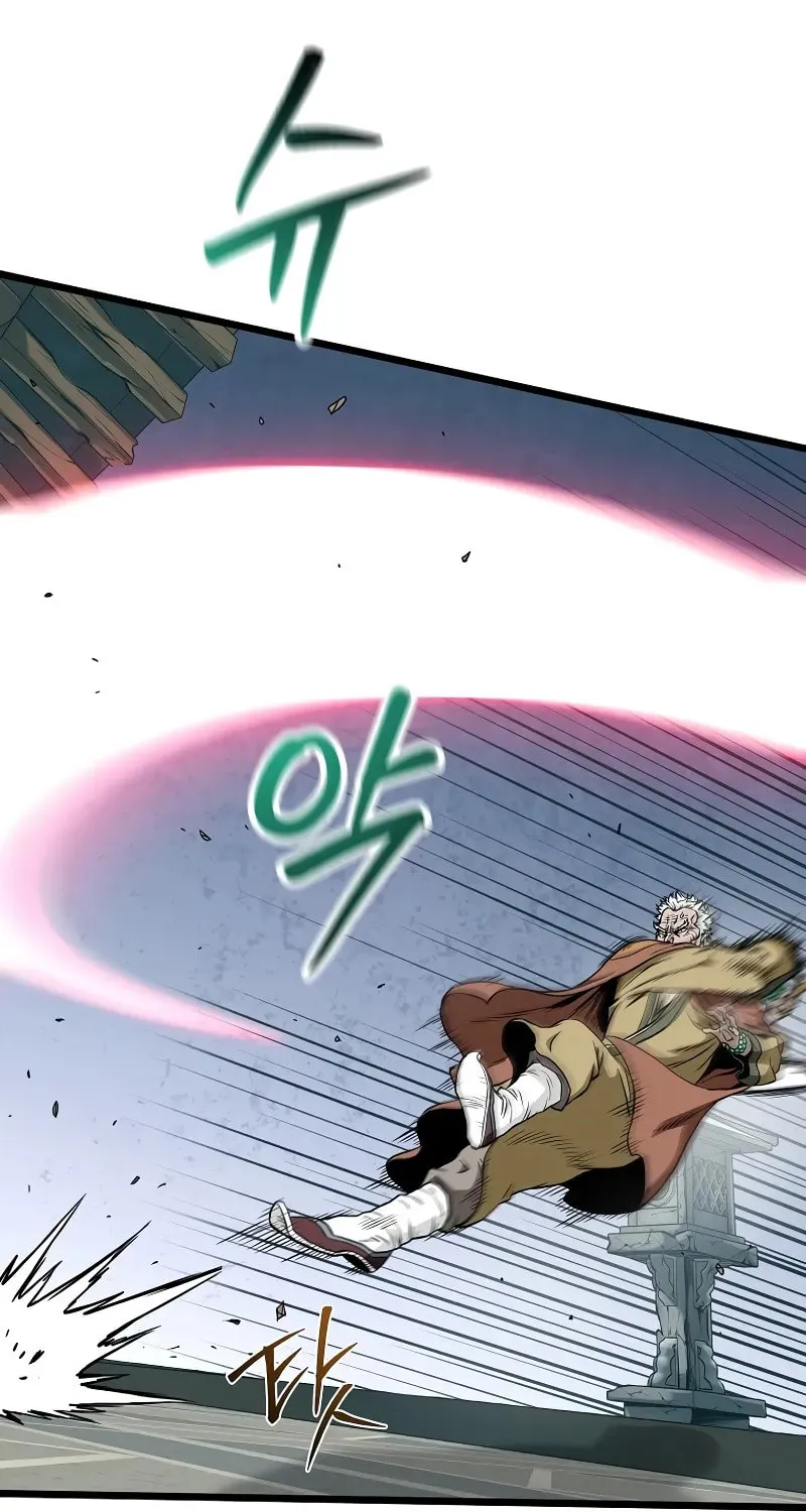 Murim Login Chapter 216 page 41 - 