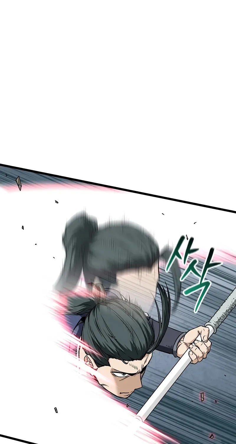Murim Login Chapter 216 page 42 - 