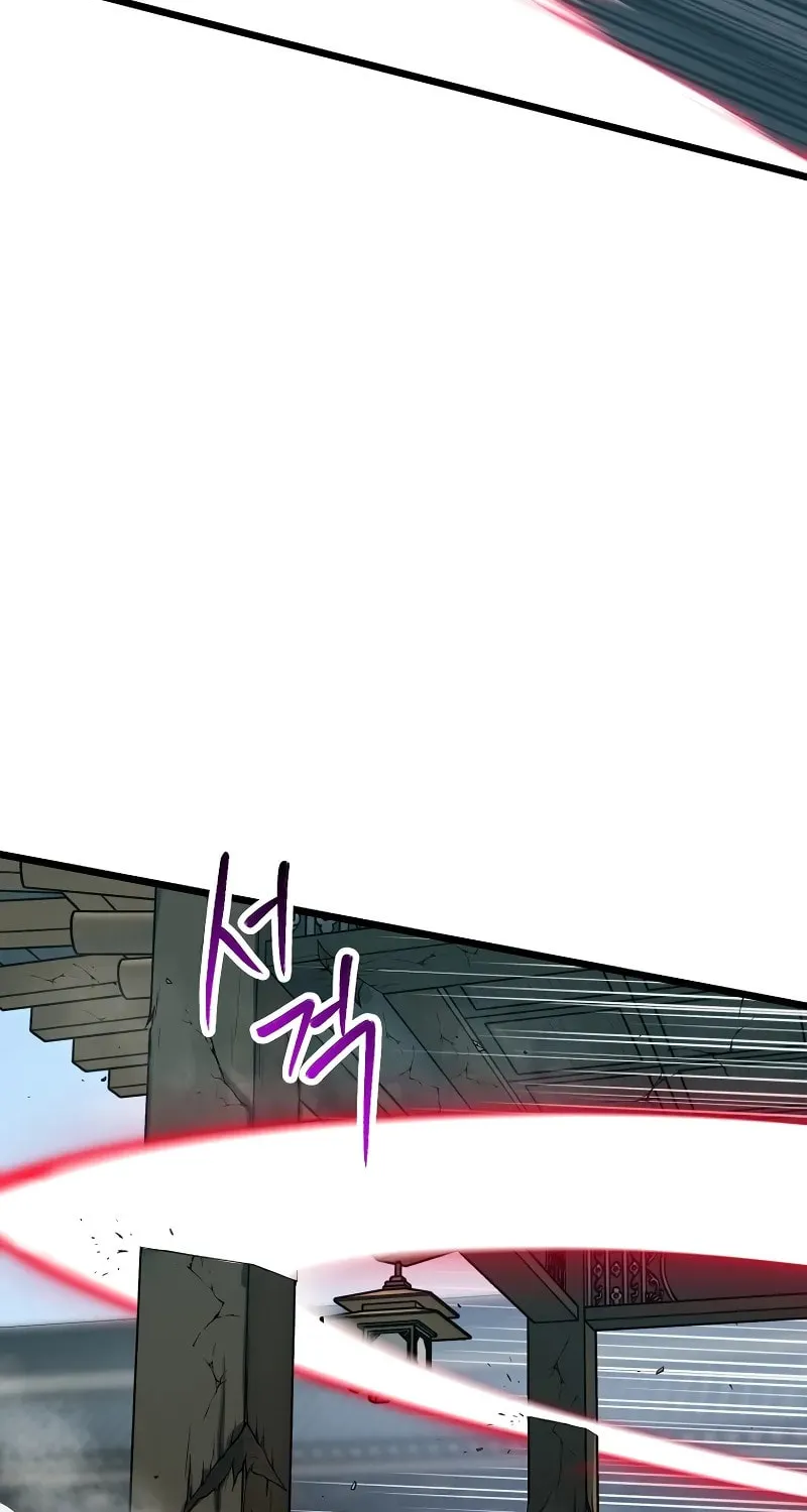 Murim Login Chapter 216 page 43 - 