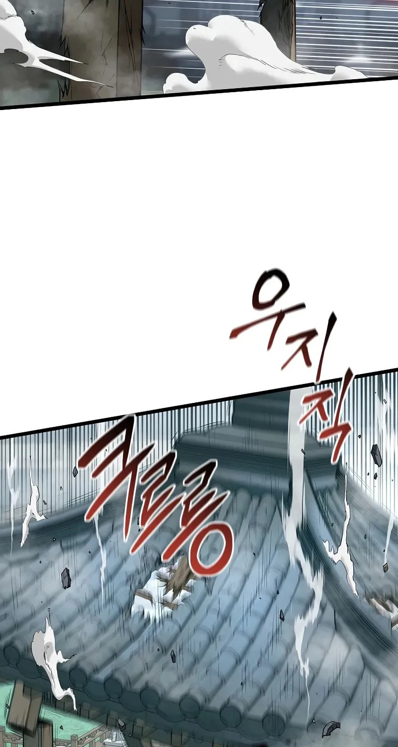 Murim Login Chapter 216 page 44 - 