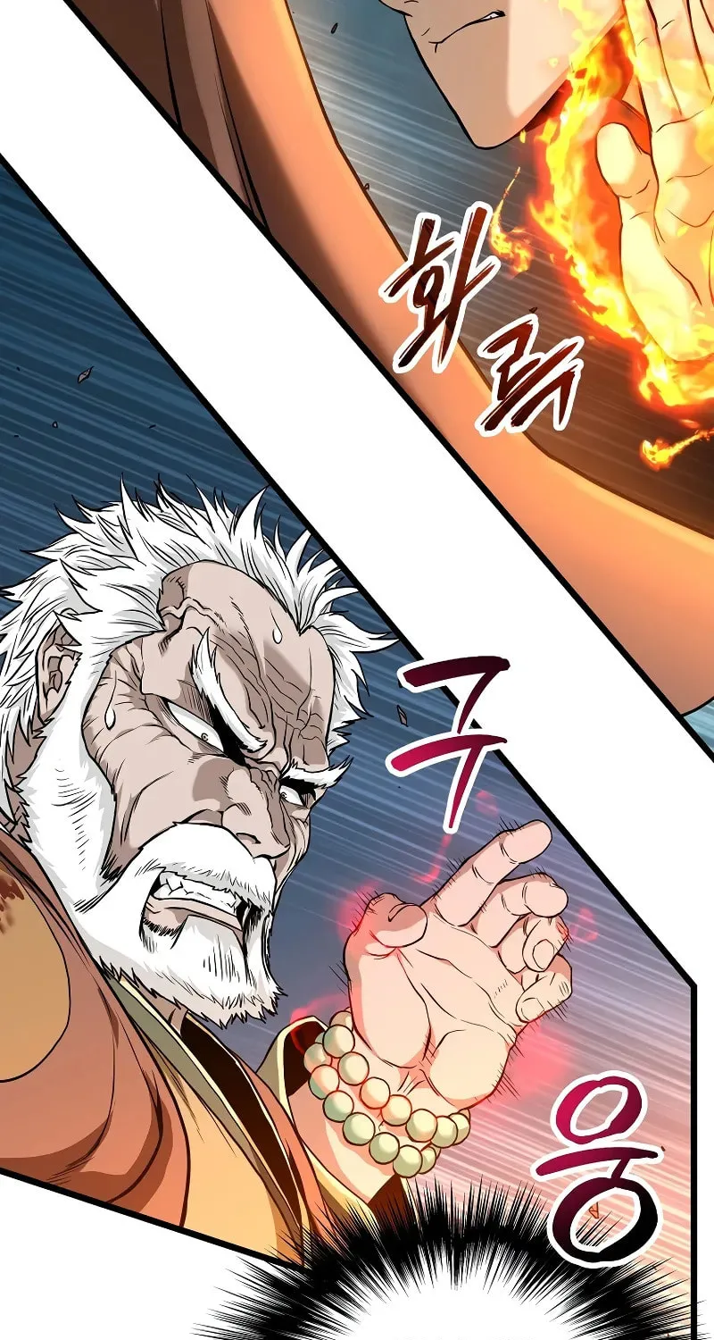 Murim Login Chapter 216 page 52 - 