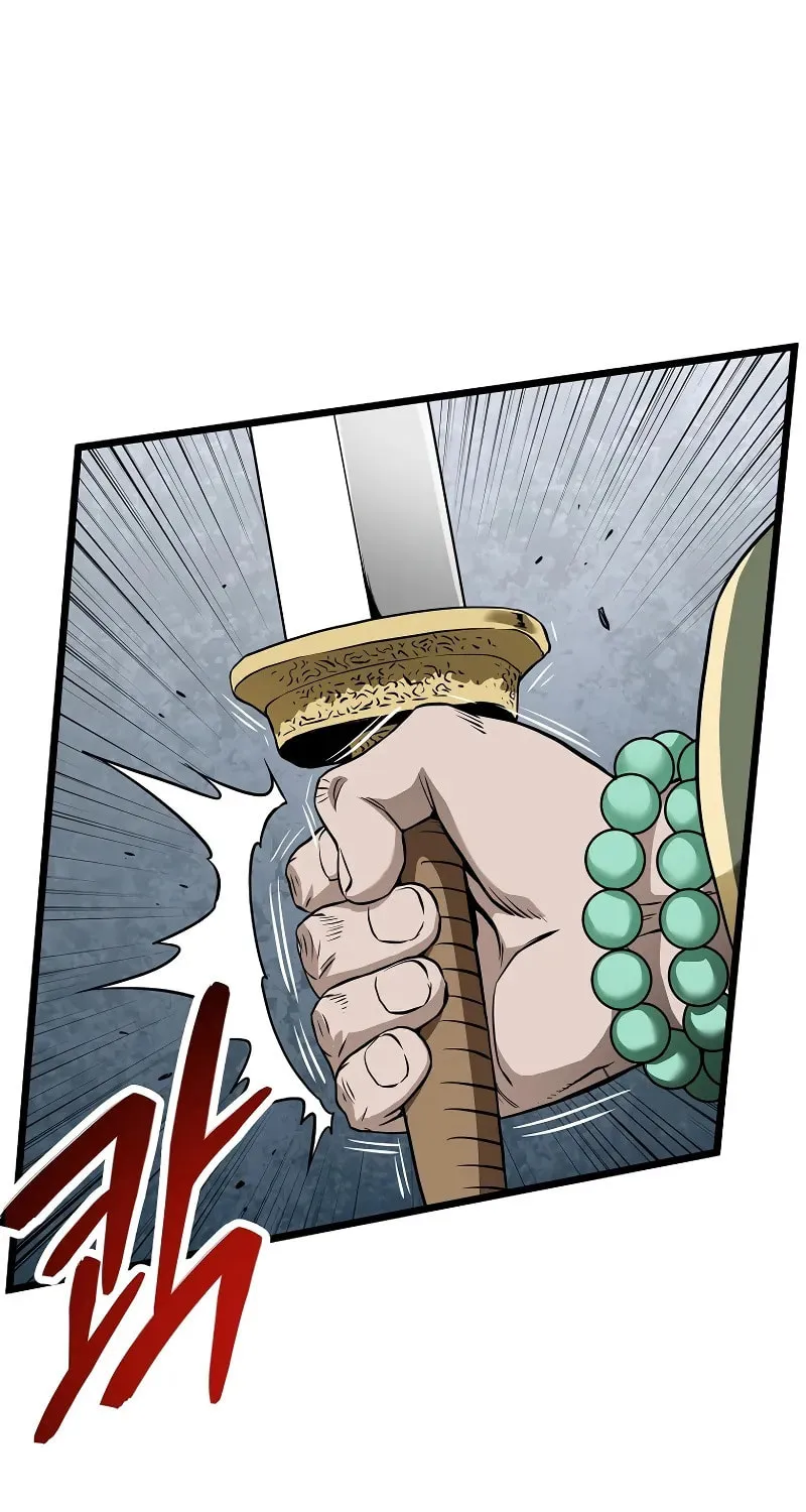 Murim Login Chapter 216 page 56 - 