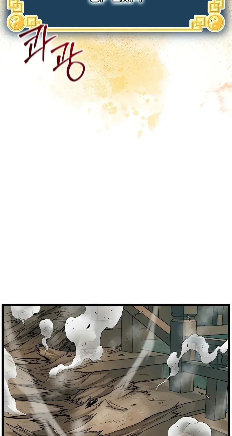 Murim Login Chapter 216 page 66 - 