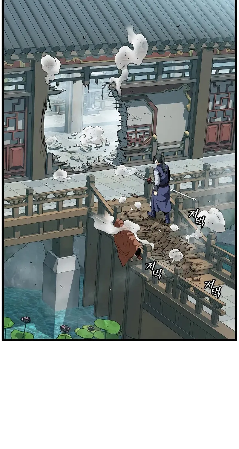 Murim Login Chapter 216 page 69 - 