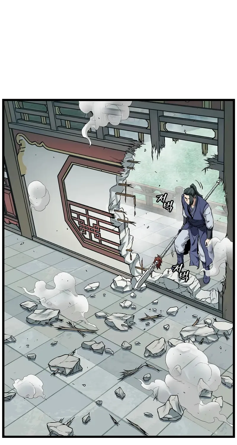 Murim Login Chapter 216 page 70 - 