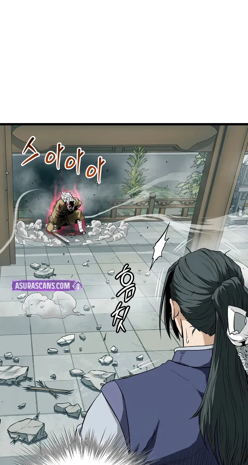Murim Login Chapter 216 page 76 - 