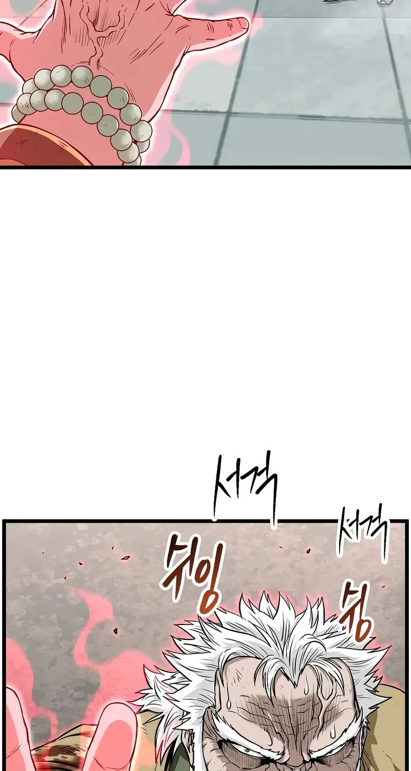 Murim Login Chapter 216 page 85 - 