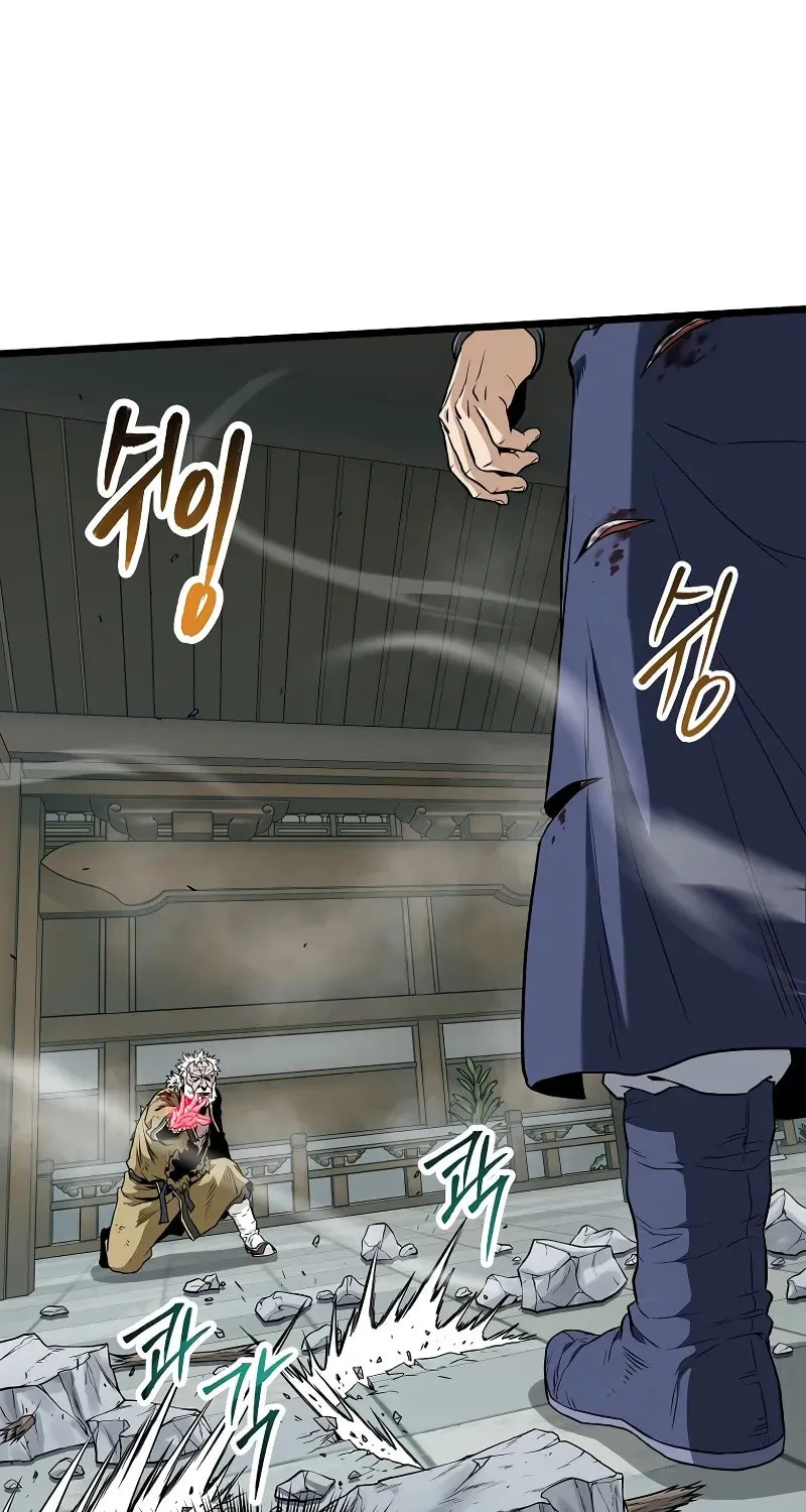 Murim Login Chapter 216 page 89 - 