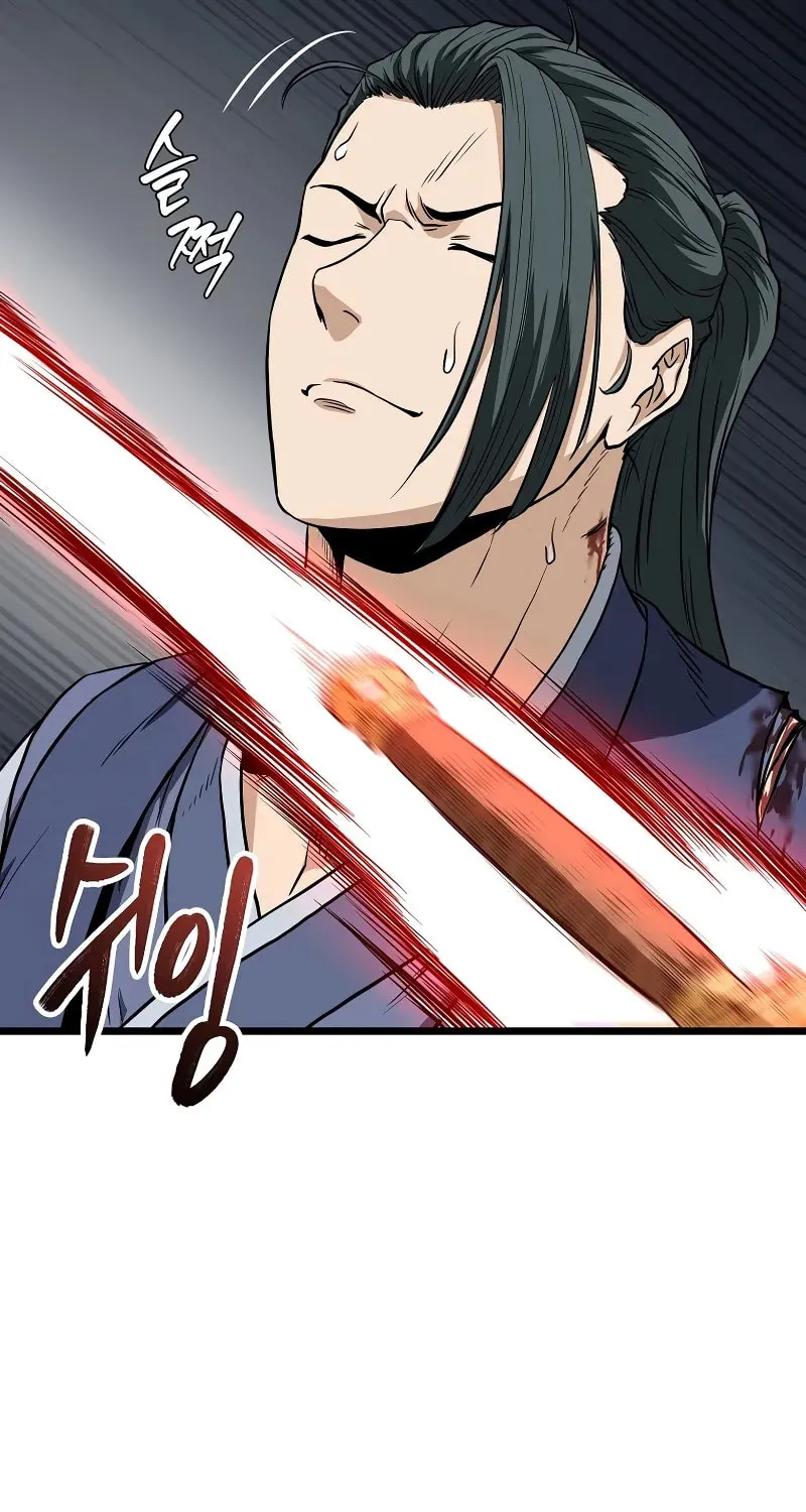 Murim Login Chapter 216 page 98 - 