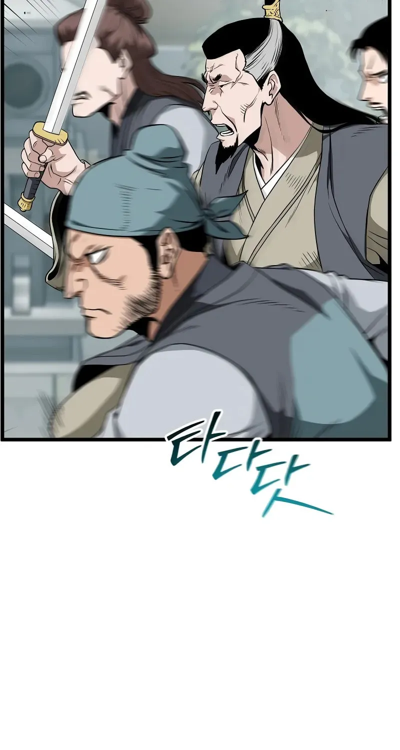 Murim Login Chapter 217 page 19 - 