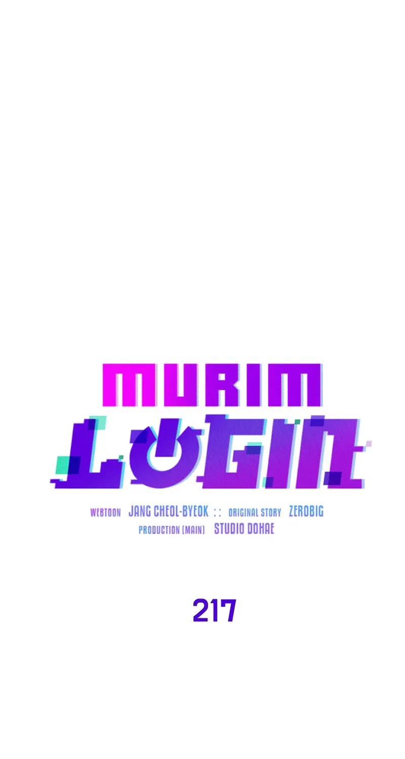 Murim Login Chapter 217 page 52 - 