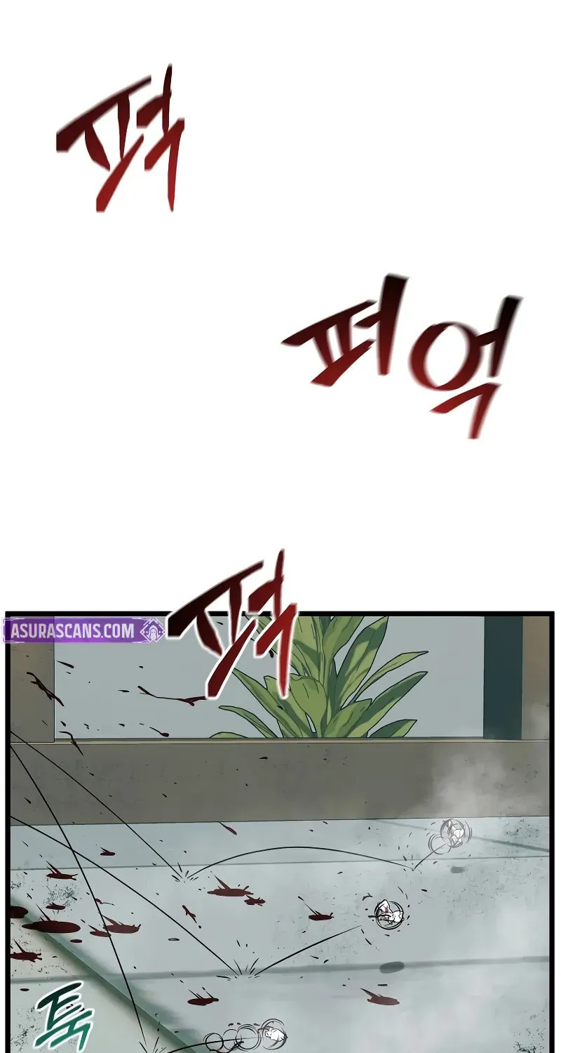 Murim Login Chapter 217 page 8 - 