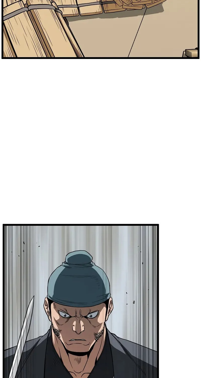 Murim Login Chapter 218 page 15 - 