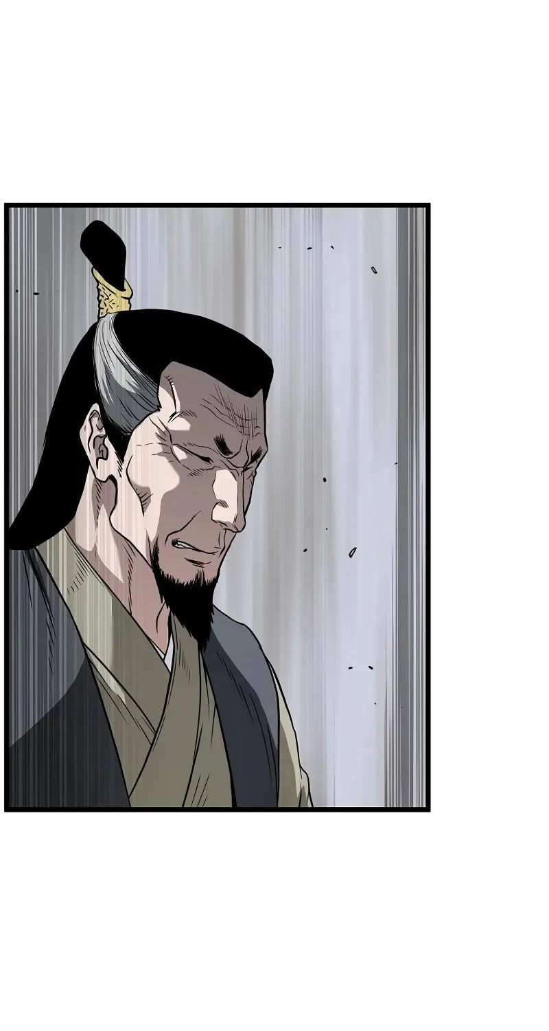 Murim Login Chapter 218 page 17 - 
