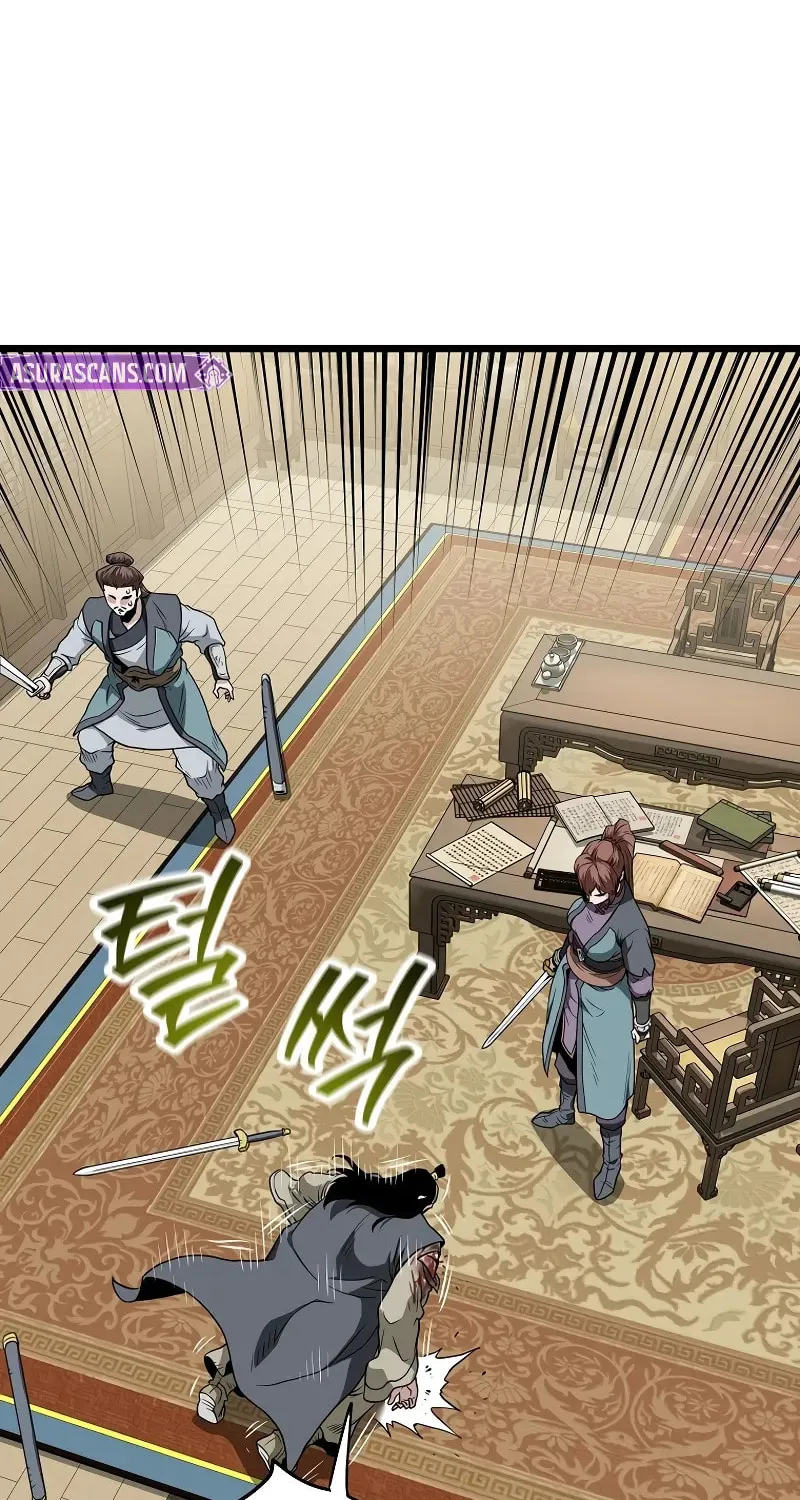 Murim Login Chapter 218 page 45 - 