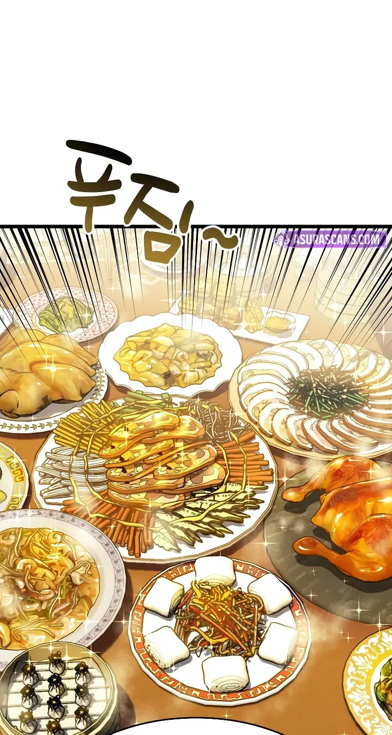 Murim Login Chapter 218 page 74 - 