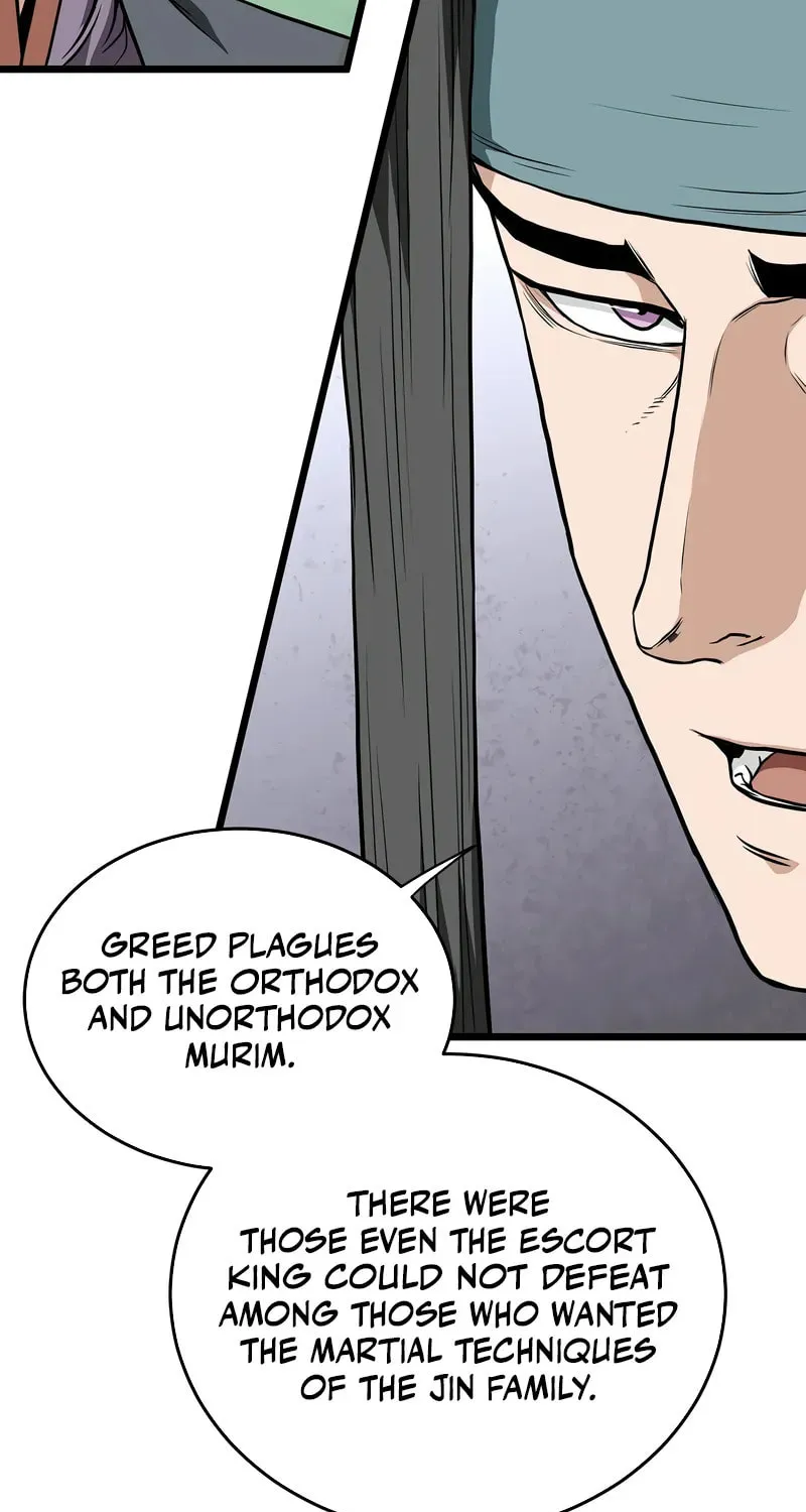 Murim Login Chapter 219 page 16 - 