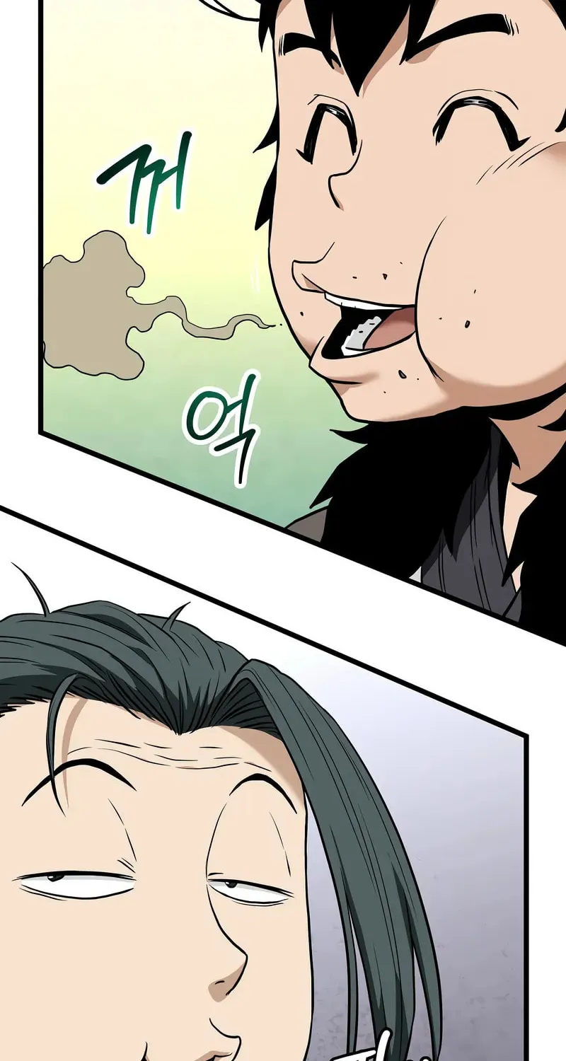 Murim Login Chapter 219 page 45 - 