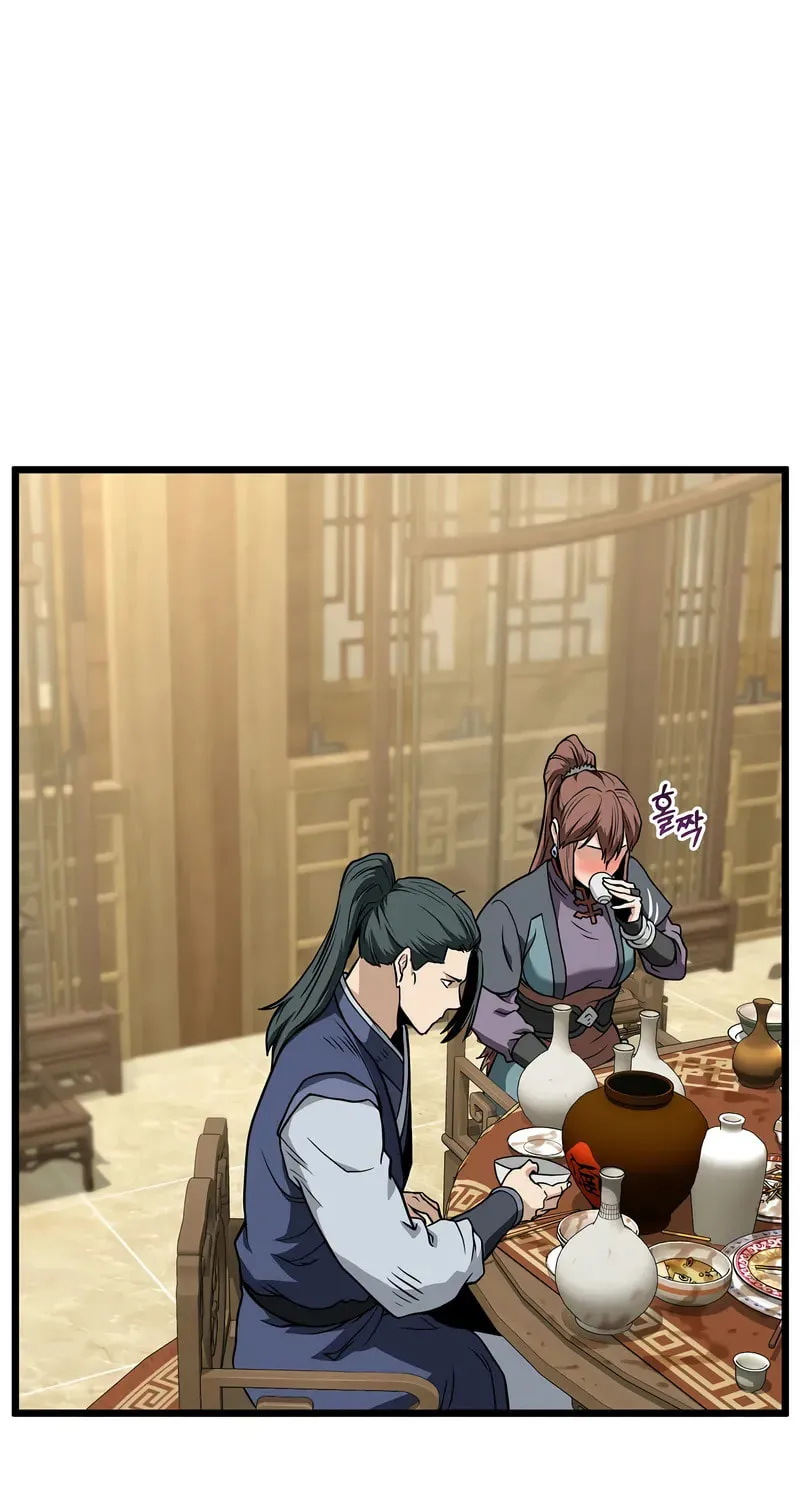 Murim Login Chapter 219 page 54 - 