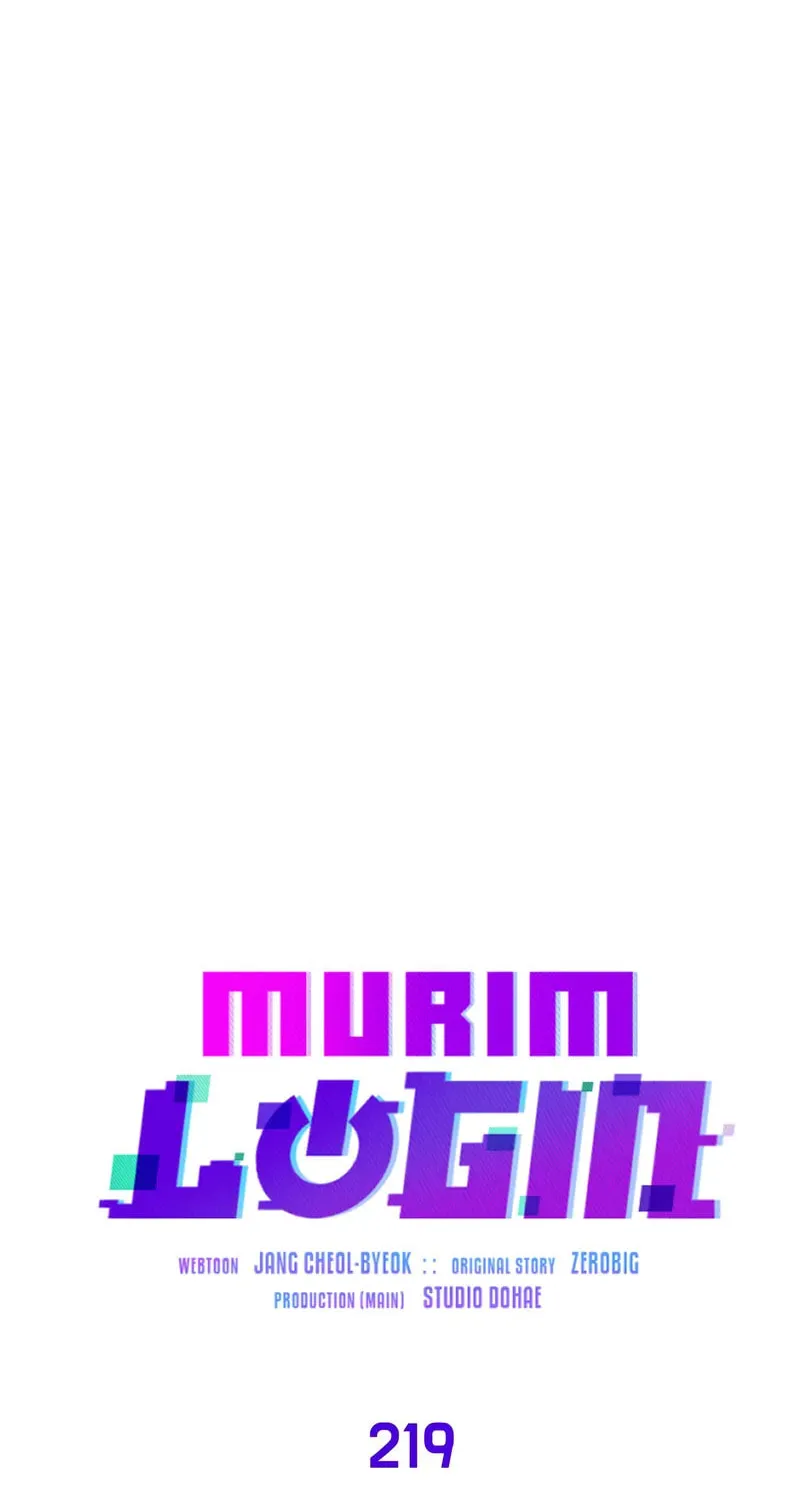 Murim Login Chapter 219 page 67 - 