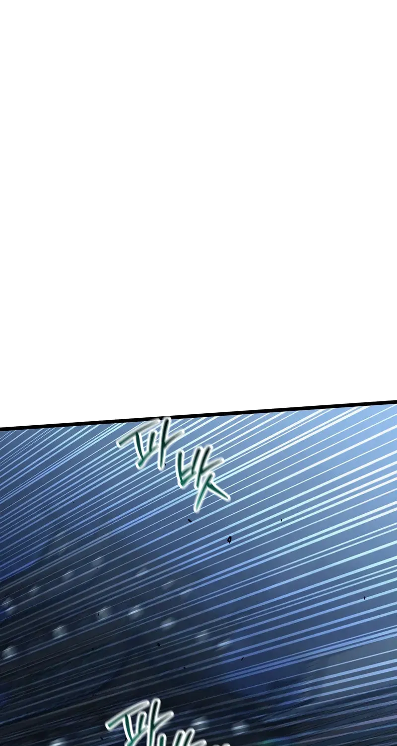 Murim Login Chapter 219 page 96 - 