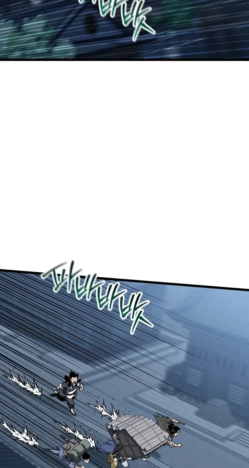 Murim Login Chapter 219 page 97 - 