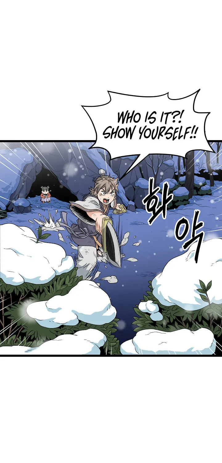 Murim Login Chapter 22 page 16 - 