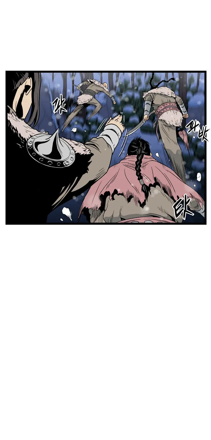 Murim Login Chapter 22 page 24 - 