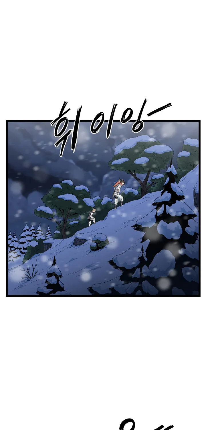 Murim Login Chapter 22 page 25 - 