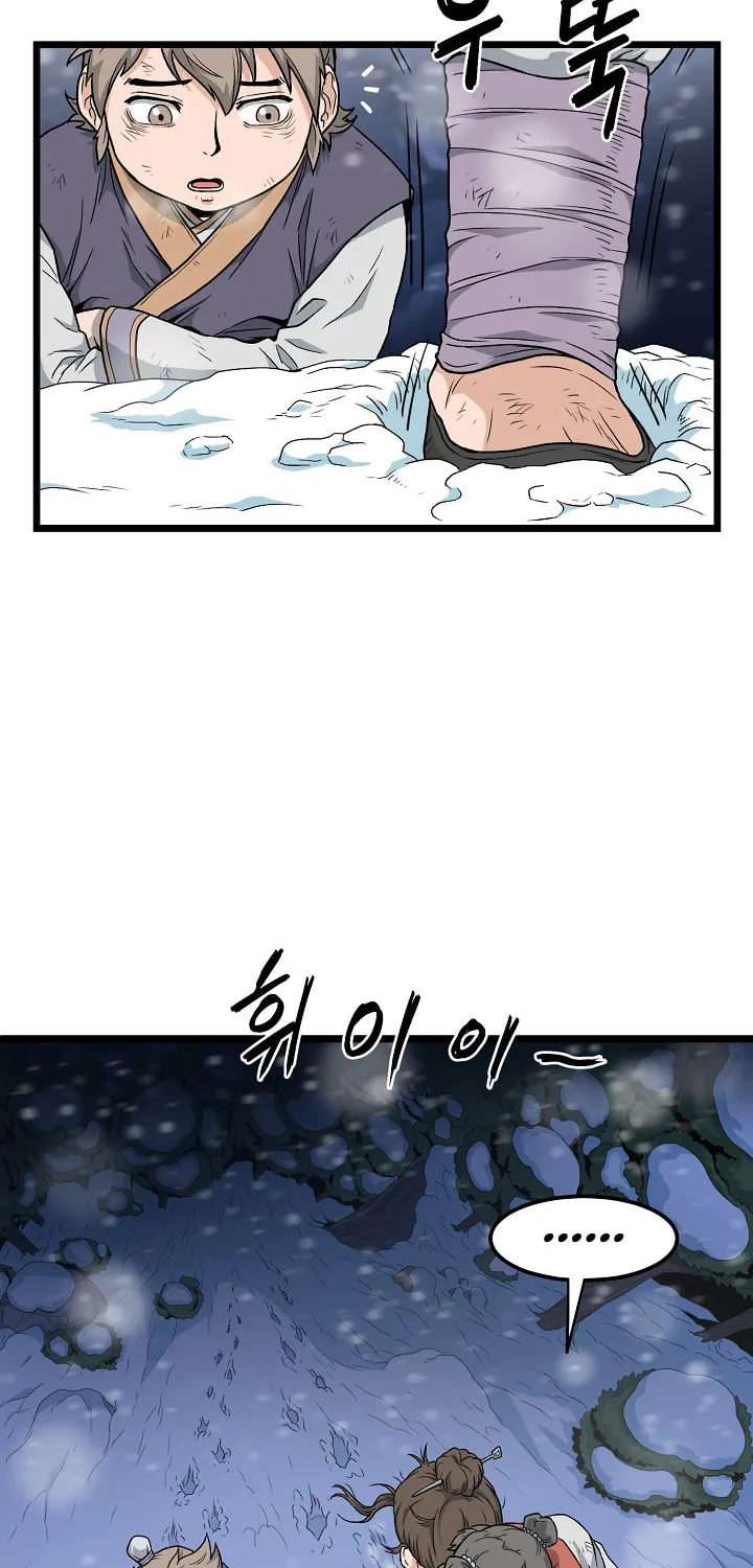 Murim Login Chapter 22 page 26 - 