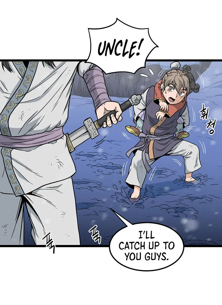 Murim Login Chapter 22 page 31 - 