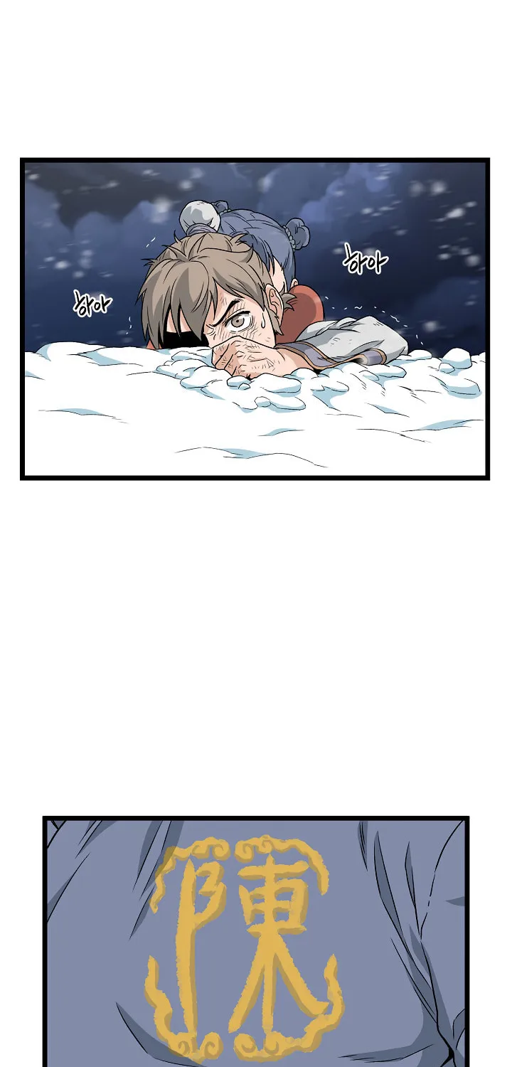 Murim Login Chapter 22 page 38 - 