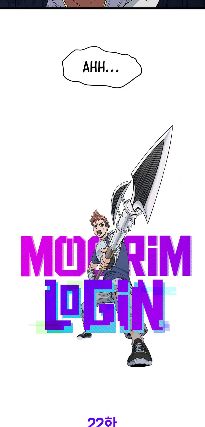 Murim Login Chapter 22 page 40 - 