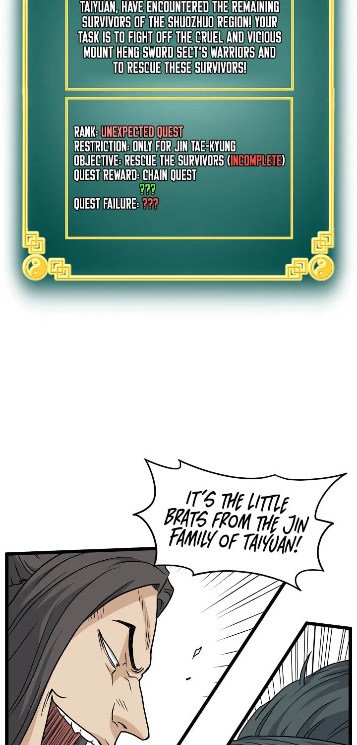 Murim Login Chapter 22 page 49 - 